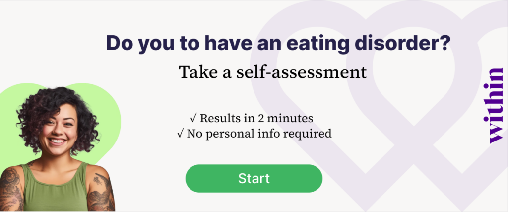 Within Health eating disorder self-assessment quiz